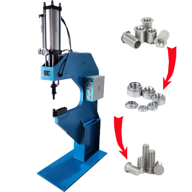 壓鉚機(jī)